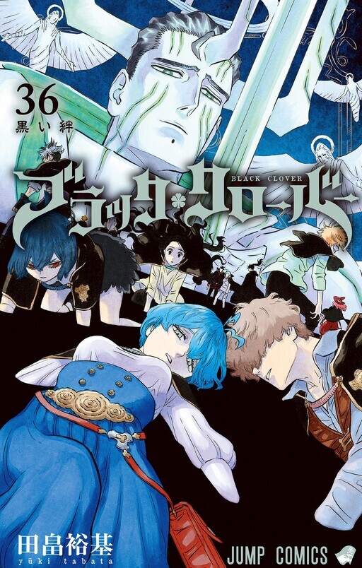 Black Clover